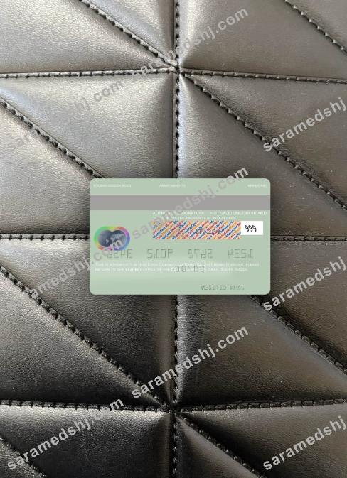 South Sudan Eden Commercial Bank mastercard photolook back